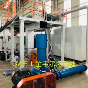 melt-blown fabric production line